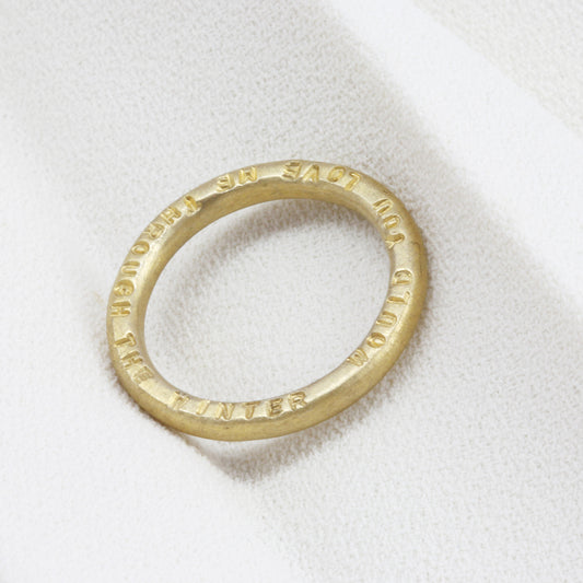 Personalised 9ct Gold Stackable Ring